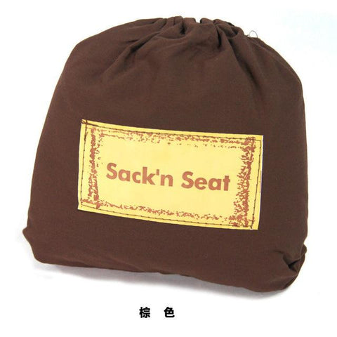 Image of Baby Portable Seat - doctorlukeshop