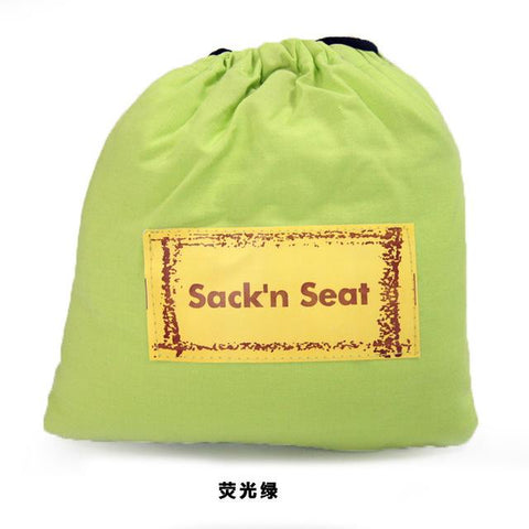 Image of Baby Portable Seat - doctorlukeshop